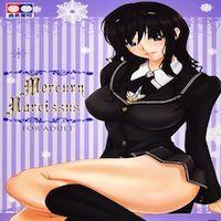 Amagami Dj - Mercury Narcissus manga cover